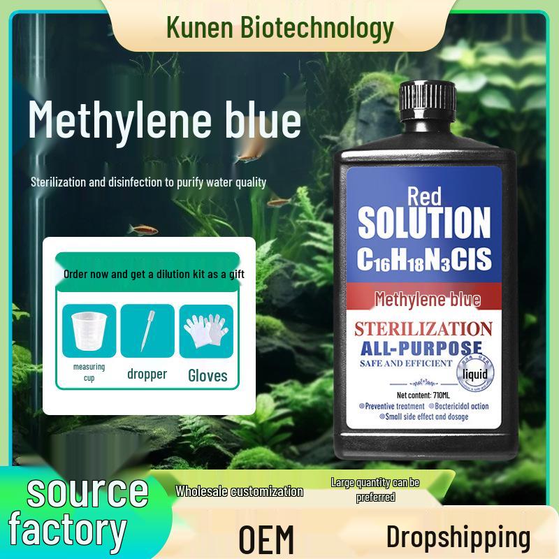 Methylene Blue Solution for Aquaculture: Large Barrel for Fish Tank Disinfection and Water Purification