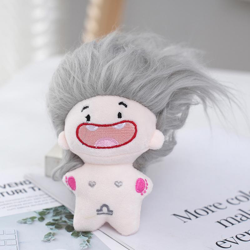 Funny Doll Plush Keychain Soft Stuffed Key Ring Bag Charms Car Key Accessories