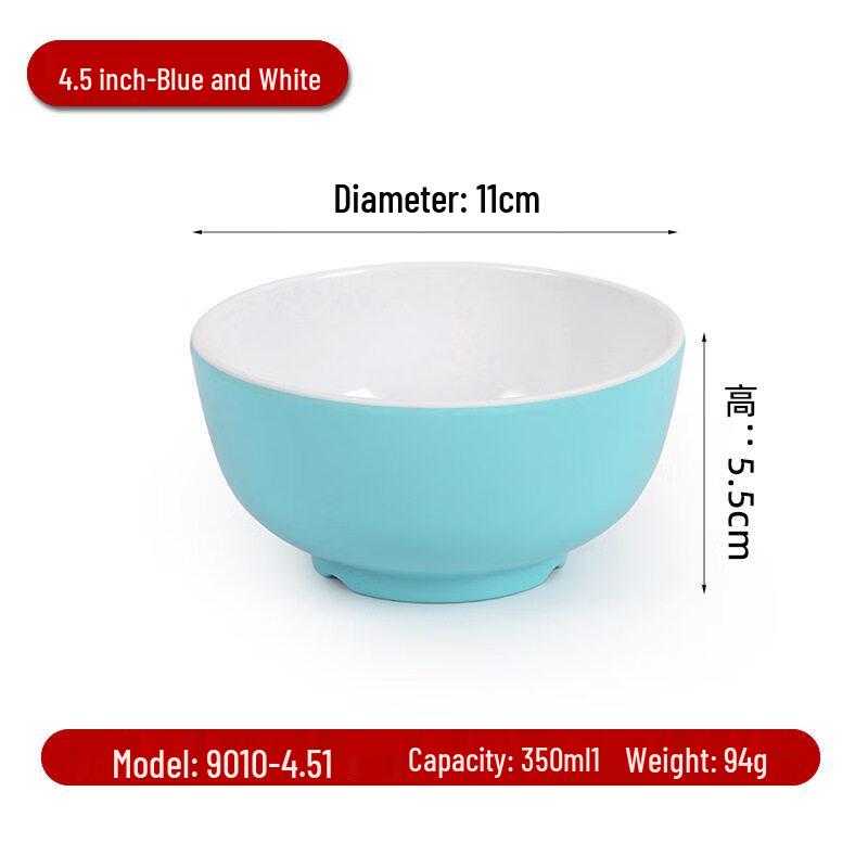 A8 Tempered Melamine Two-Tone Dining Bowl