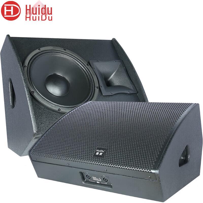 HuiDu Professional Conference & Stage Loudspeakers (CN version)