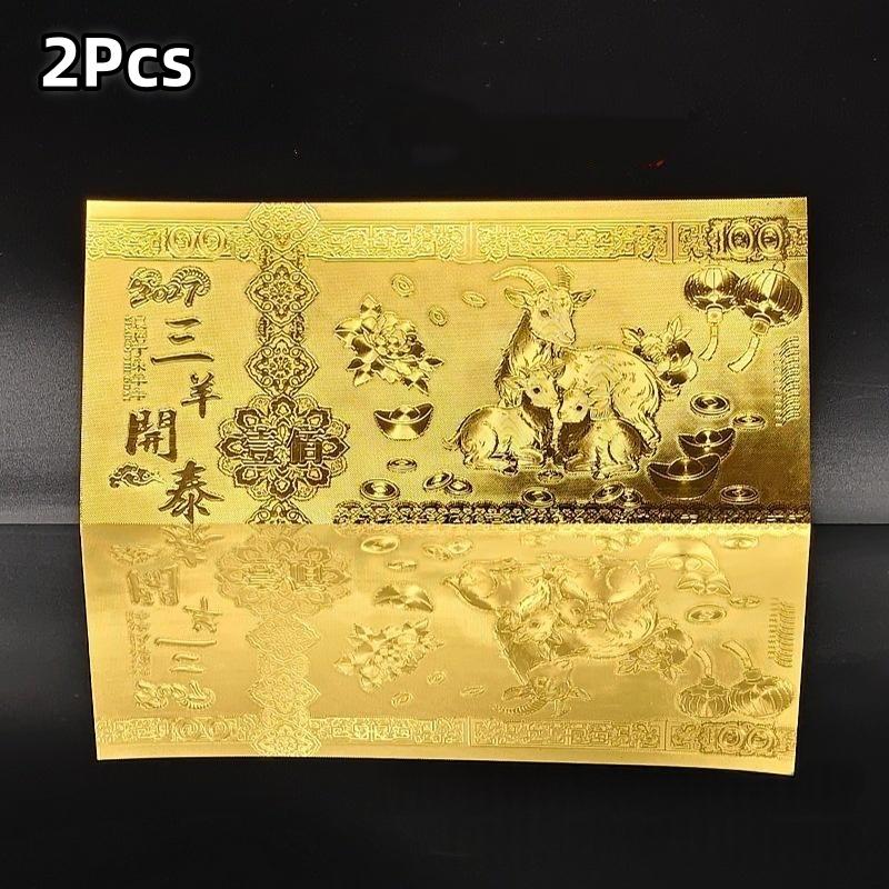 1/2Pcs 2027 Lunar New Year Goat Gold Foil Ornament with Case Collectible Zodiac Decor for Home Display Souvenir Gift