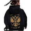 Available Plus Size Unisex Hoodies & Sweatshirts - Long Sleeve Fleece Tops for Autumn/Winter