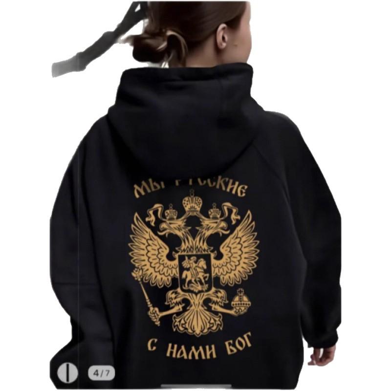 Available Plus Size Unisex Hoodies & Sweatshirts - Long Sleeve Fleece Tops for Autumn/Winter