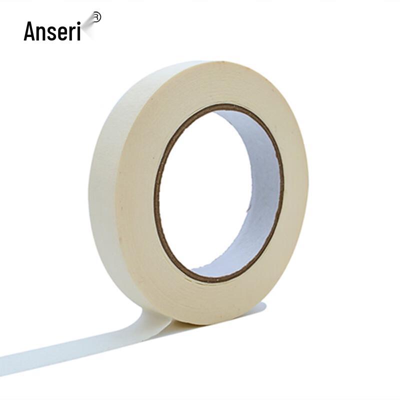 Ansai Rui Professional Masking Tape (24 Rolls)