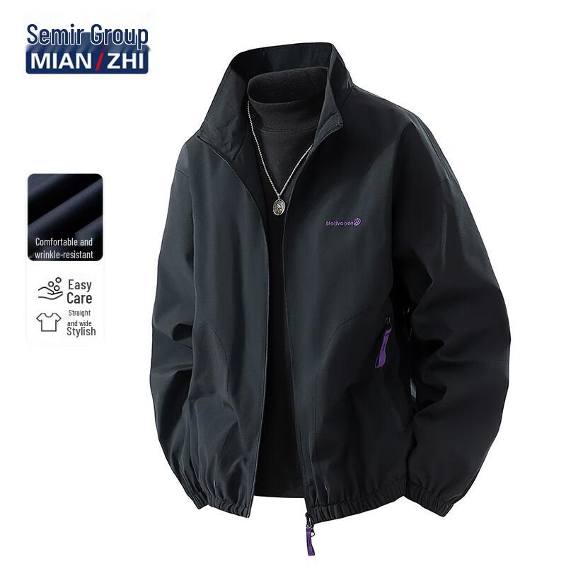 Mian Zhi Men's Autumn/Winter Casual Camouflage Jacket