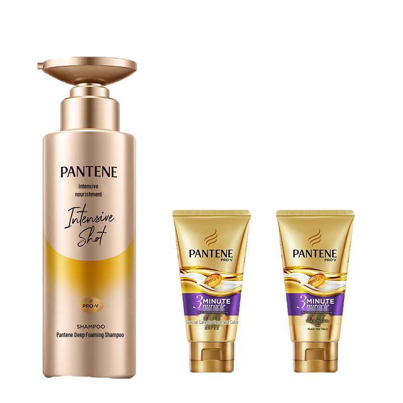 

Pantene Aqua Pure Shampoo & 3-Minute Miracle Conditioner Set