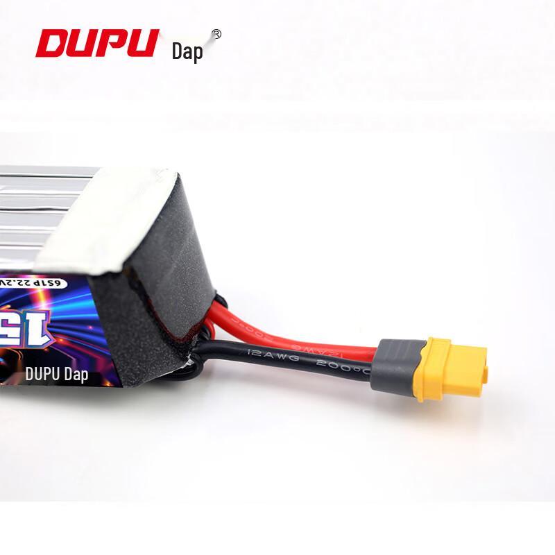 DUPU 6S 1550mAh 120C FPV Racing Drone LiPo Battery (XT60) CN Plug (adapter Included)