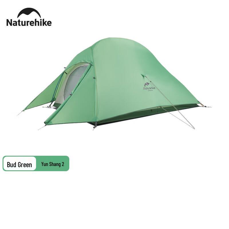 

Naturehike Cloud Up Upgraded Ultralight 2-Person Tent