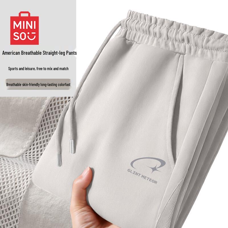MINISO Men s Mesh Breathable Cargo Pants 4XL