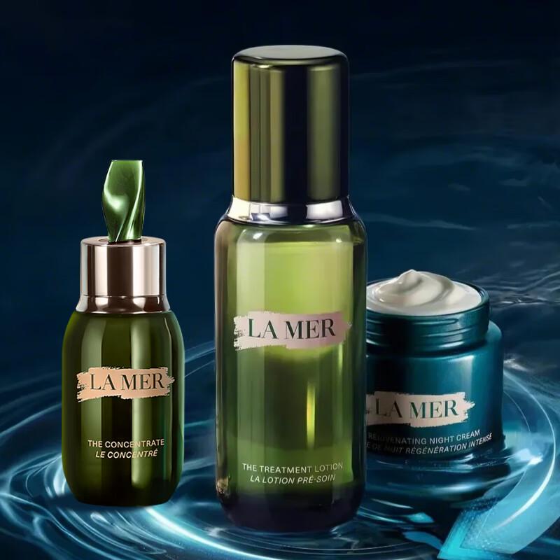 LA MER Day & Night Firming Repair Skincare Set