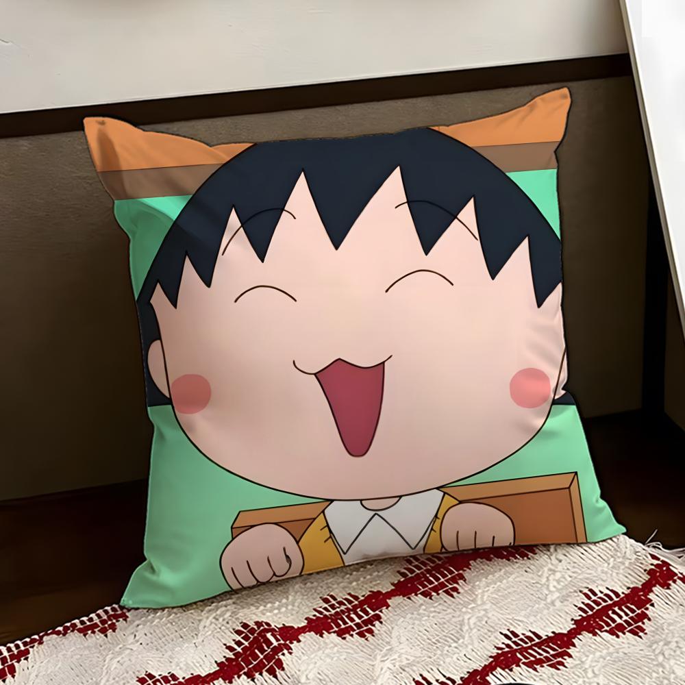 Cute anime CChibi MMaruko Chan Cushion Cover Reversible Soft Durable Pillow Cover Home  Car MultiScene Use for Daily Comfort