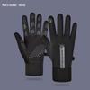 Fumaide Men's Winter Waterproof Thermal Gloves