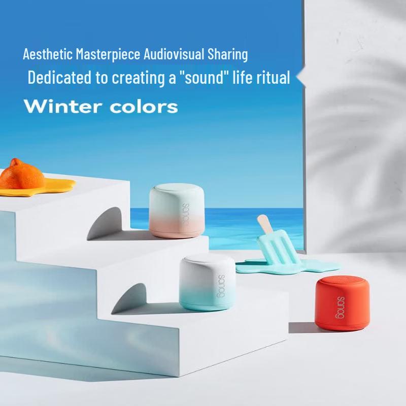 Senna X6S Portable Bluetooth Speaker (CN version)