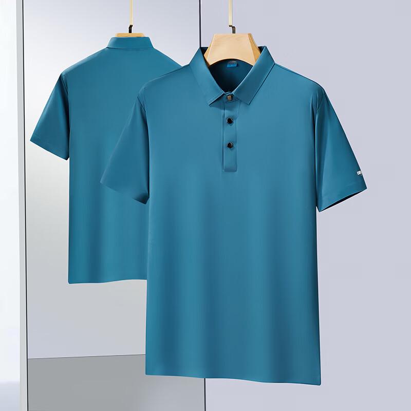 Men's Plus Size Ice Silk Short Sleeve Polo Shirt