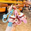 Playful Bathing Cute Keychain Colorful Silicone Cartoon Keyring Ideal For Birthdays And Holidays