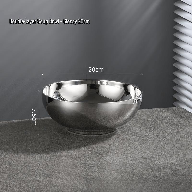 ZISIZ 304 Stainless Steel Insulated Soup Bowl Set (20cm)