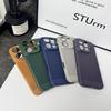 Capas e bolsas para telemóveis – Capas para telemóveis