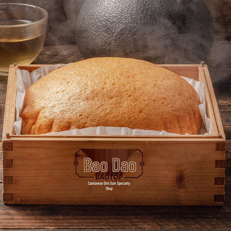 Bao Dao Frozen Dim Sum & Breakfast Pastries