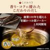 Miso Soup Plenty Ingredients Ajinomoto Eggplant 8 Servings Per Box Freeze-dried Instant Hearty Vegetables Instant.