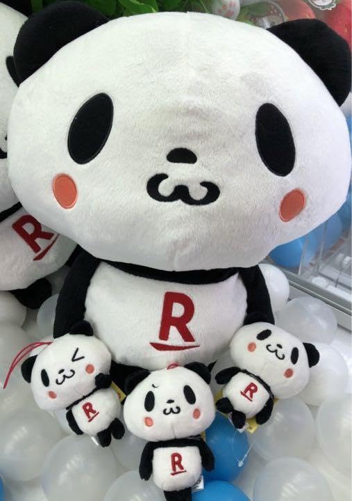 Shopping Panda Super Big Plush 1 Type Toy,