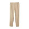 [Nursery] Comfortable Stretch Chinos for Easy Movement (men's)