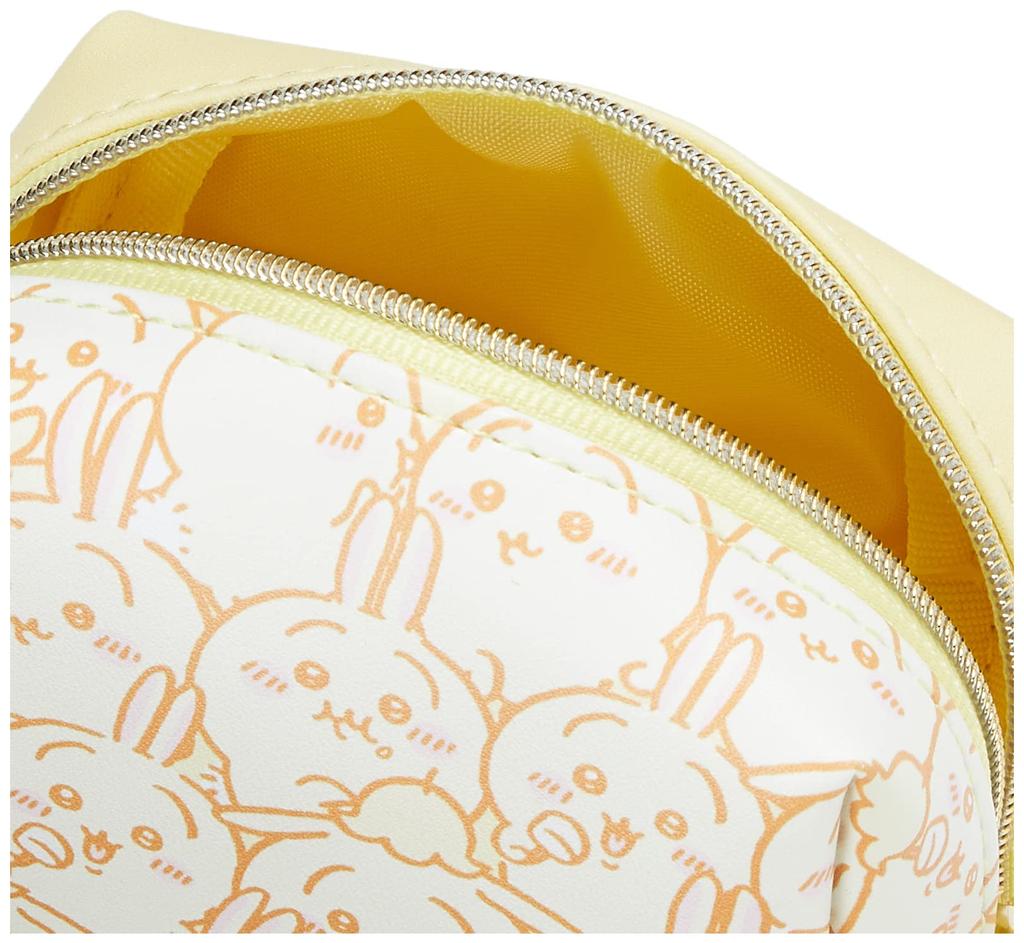 Mini Mini Beutel Gyugyutto Hase