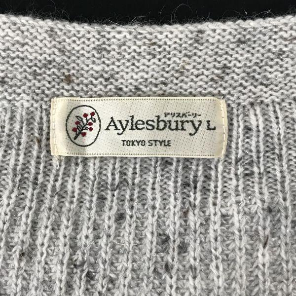 USED/Made In Japan Aylesbury Knit Dress LL Light Gray Long Sleeve Long Tunic Tokyo Style