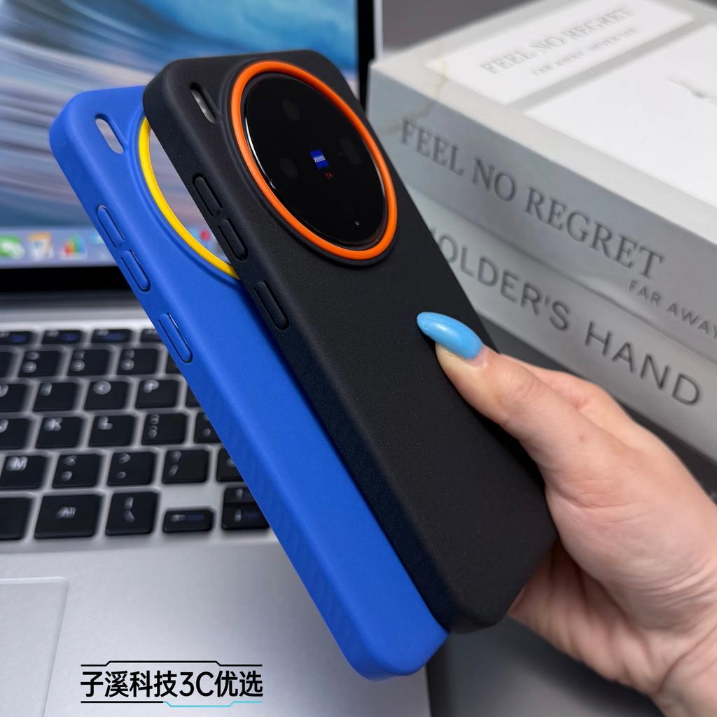 Für vivo X300 Ultra X300s Hülle Neue Harte Mattierte Magnetische Anti-Fingerabdruck Stoßfeste Abdeckung Für VIVO X300 Ultra Schale Stoßfänger