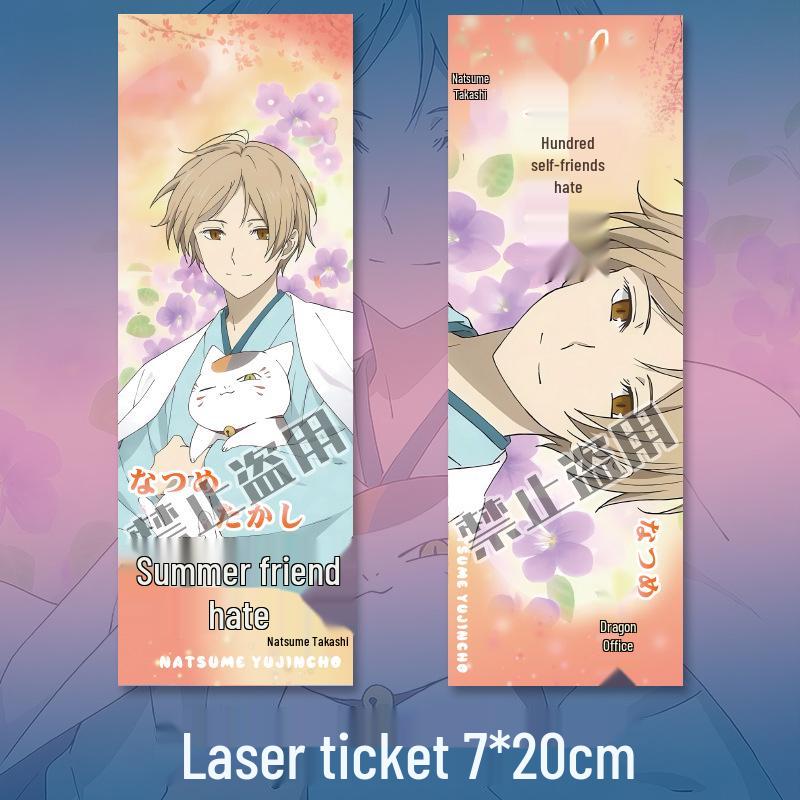 Natsume's Book of Friends Nyanko-sensei Emblem Keychain & Bookmark Gift Set