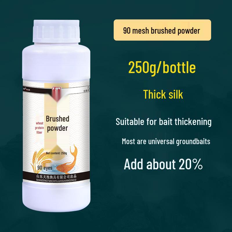 

Порошок для прикормки: Добавка Пшеничный Протеин Большой Шар для Соревнований по Дикой Рыбалке