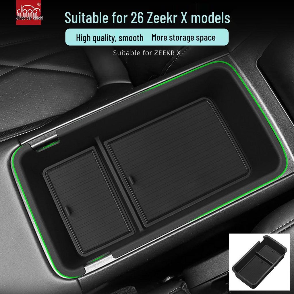Zeekr X Armrest Console Storage Box - Compatible with 26 Models, Car Interior Accessory