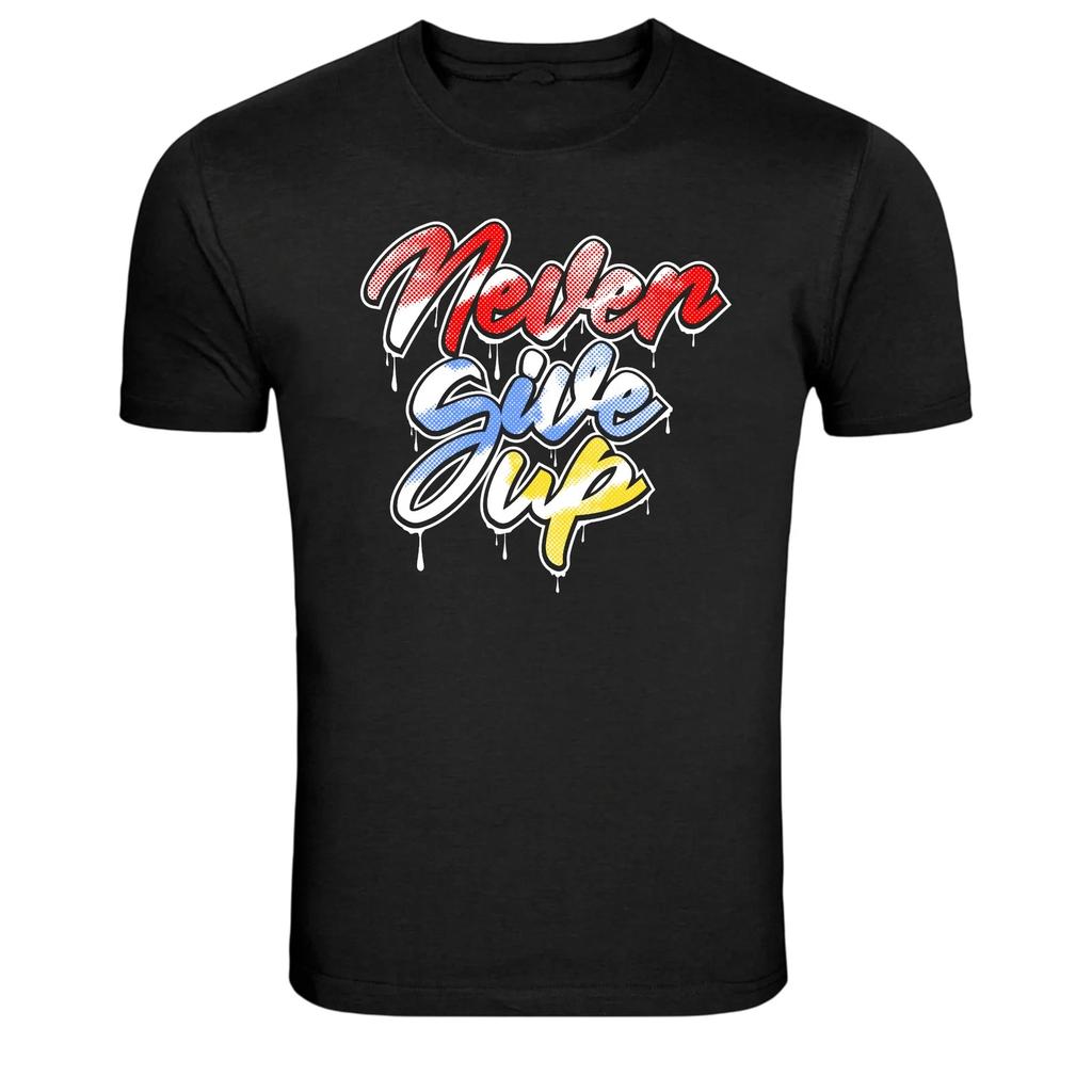 Never Give Up Graffiti Street Style Graphic T-Shirt