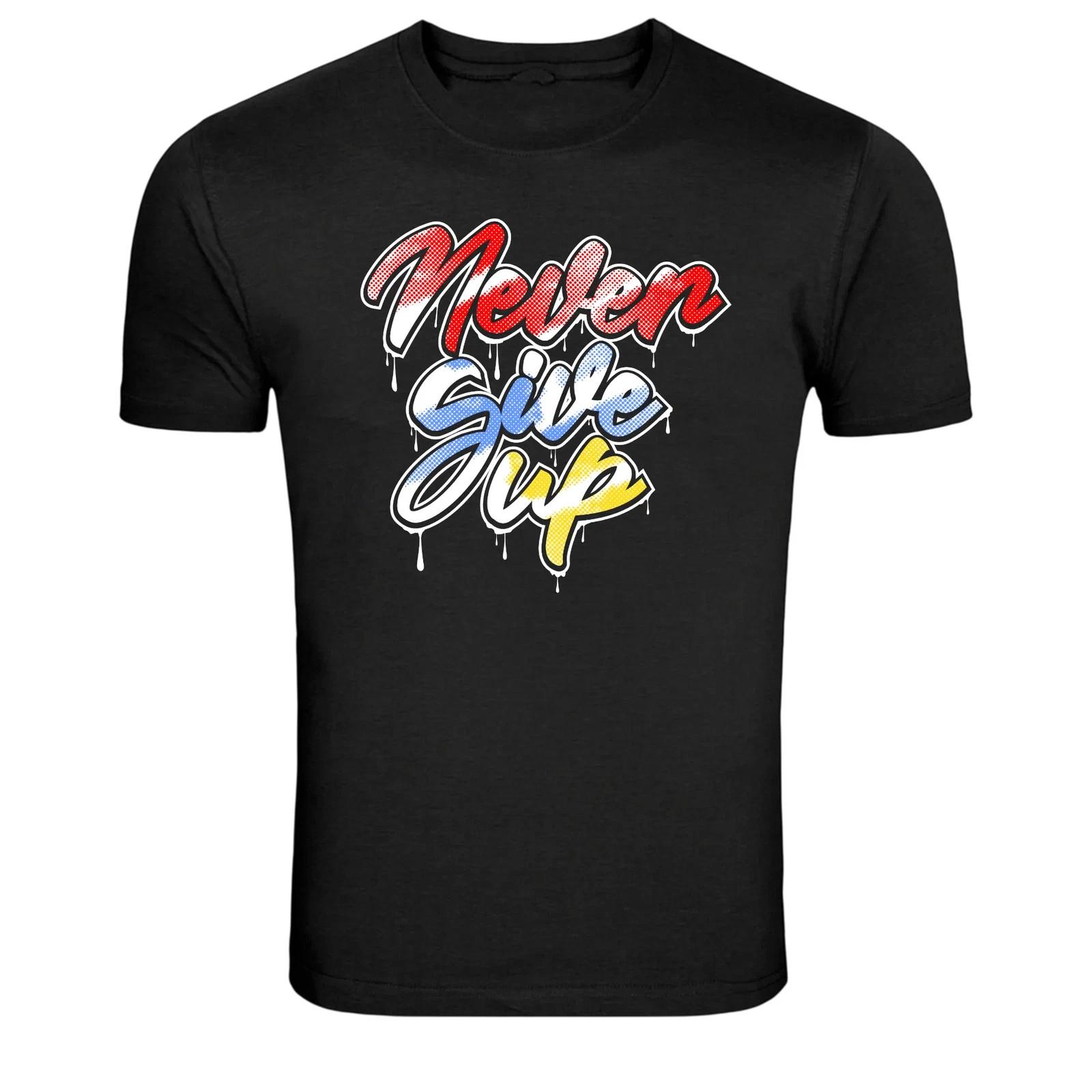 Never Give Up Graffiti Street Style Graphic T-Shirt M