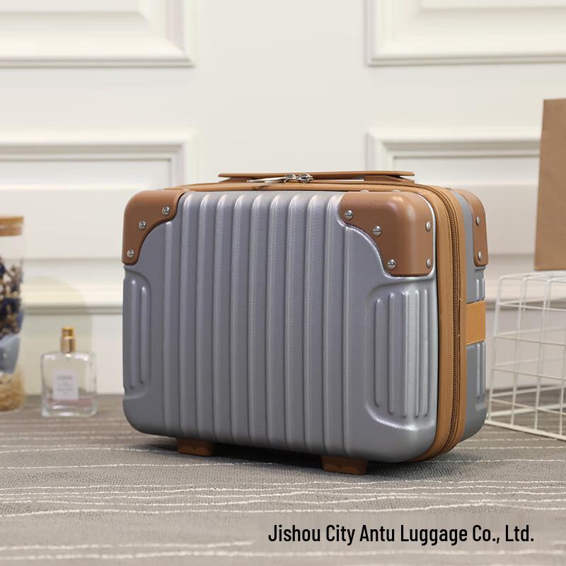 Lishen Vintage Portable Luggage Vanity Case 14 inches