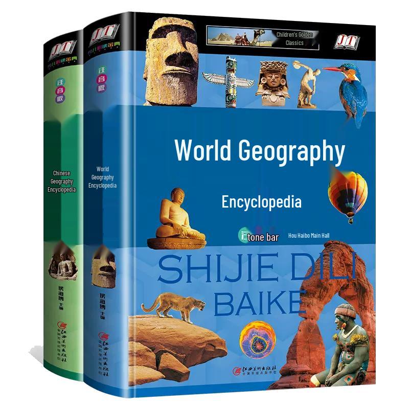 Children's Discovery & Learning Book Series