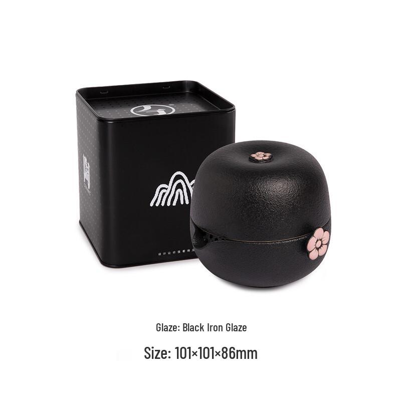 Wanqiantang One Pot One Cup Travel Tea Set