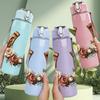 1PC Horseshoe With Floral Wreath 750ml Color Plastic Sports Water Bottle Leakproof Flip Straw Lid Suitable for Sports Office Home Use