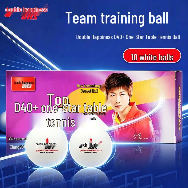 Double Happiness Table Tennis Balls