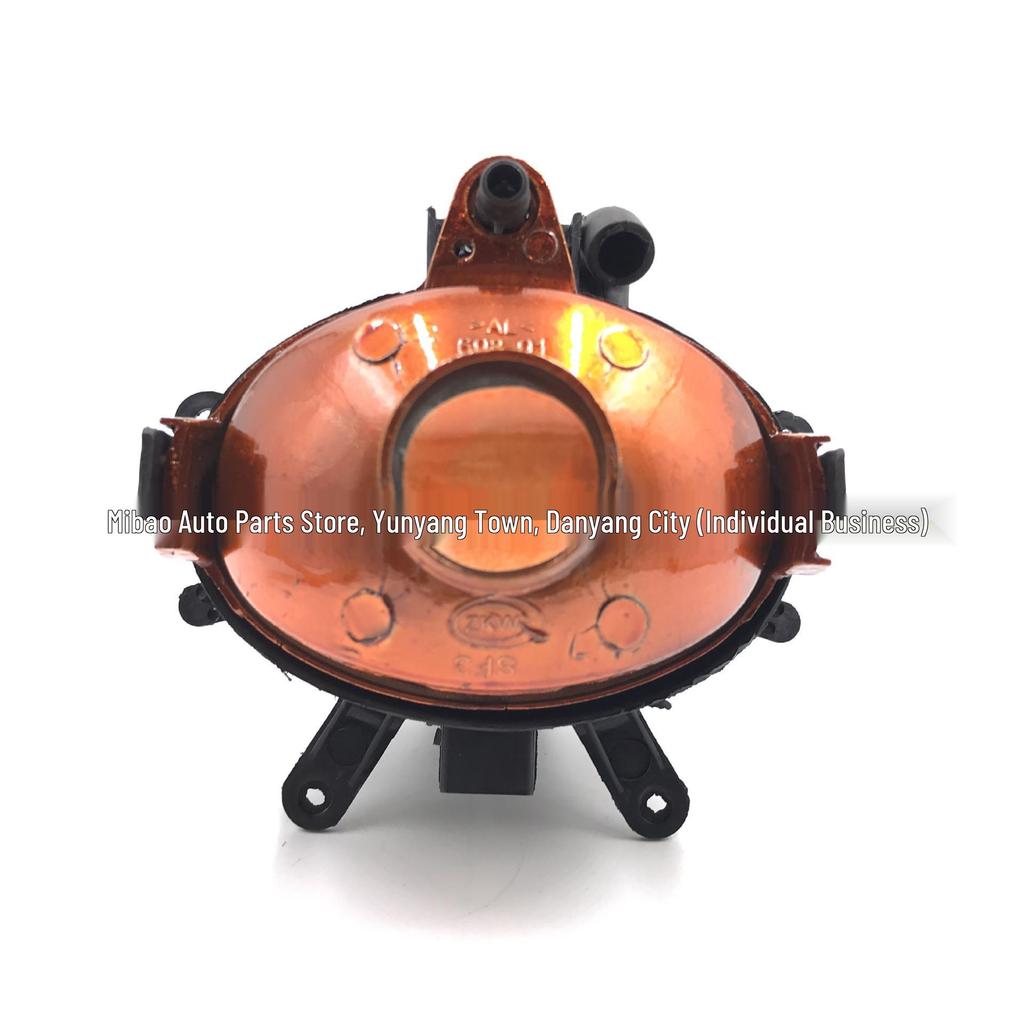 Compatible Fog Light for BMW 3 Series E46 (1998-2000) - Part 63176911007