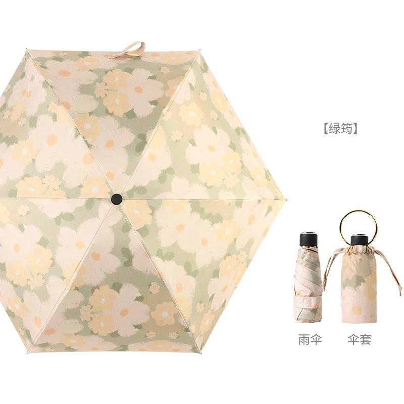 6 Ribs Mini Umbrellas Windproof Anti-UV Protection Sun Umbrella For Women Portable Travel Rain Girl's Umbrella Pocket Parasol