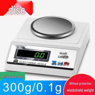 HaoZhan Electronic Precision Balance Scale (CN Version)