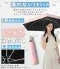 Prv In Feels Like Folding Umbrella Weighs Lighter Than a For Both Sunny and Rainy Days Automatic Opening and Closing Large Stays Dry 102cm Super Water