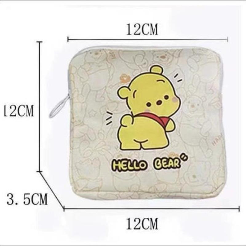 Сумка для хранения гигиенических прокладок, Портативная сумка для гигиенических прокладок для студентов, Маленькая и большая вместимость, Милый стиль, Сумка для гигиенических прокладок и менструального ухода жёлтый