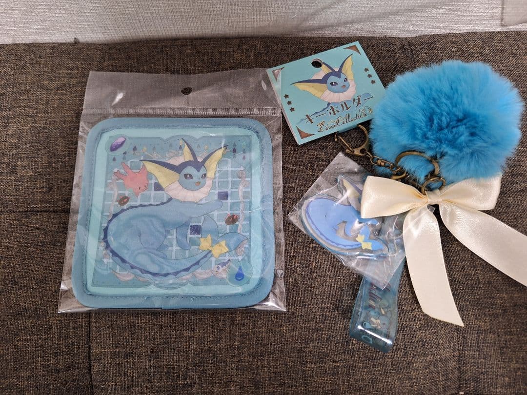 Eevee Collection - Vaporeon Keychain Coaster