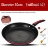 Yoshida Takumi 28cm Non-stick Frying Pan with Lid