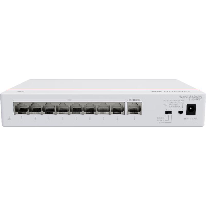 

Huawei Kunling S110-8P1T Gigabit POE Switch