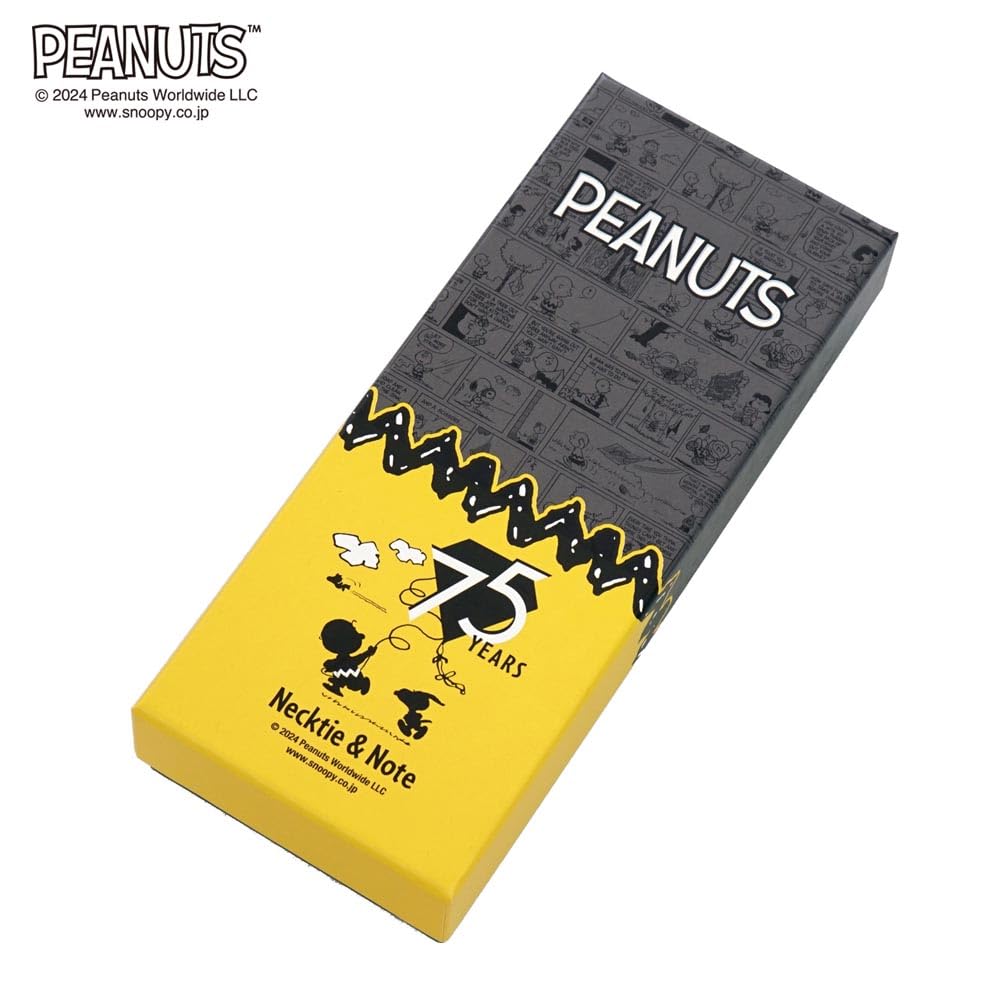 Peanuts Krawatte & Notizbuch Box-Set (PEANUTS 75. Jubiläum Schlichtes Design) PNDW1139 Marine
