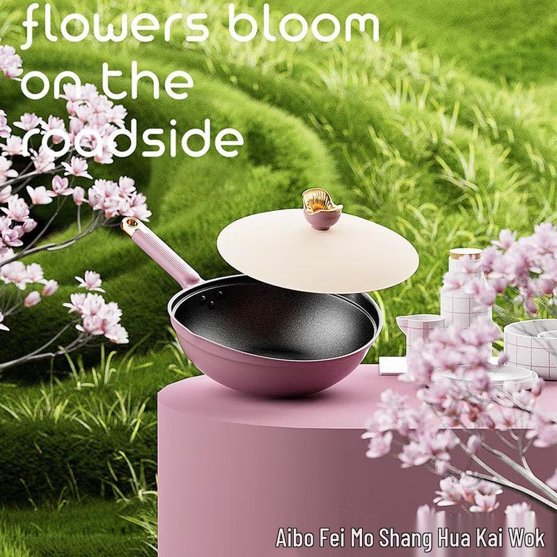 Aibofei 32CM Nieprzywierający Wok z Drobnego Żelaza