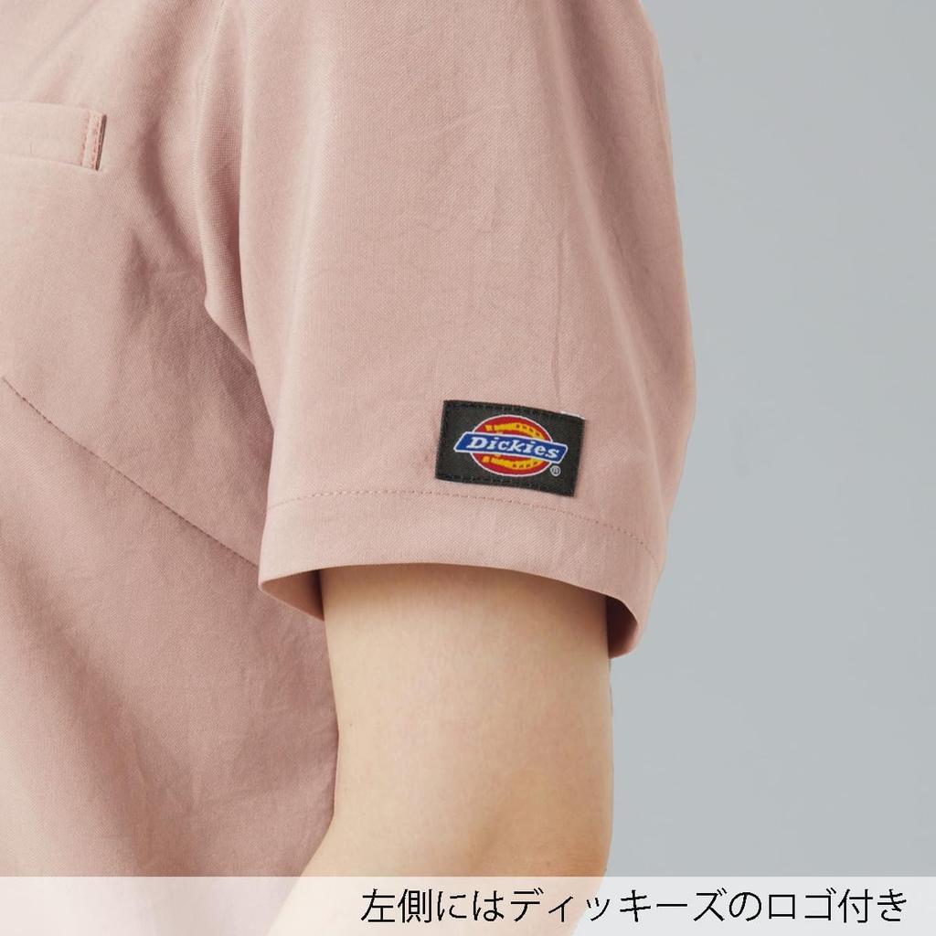 Dickies scrubs