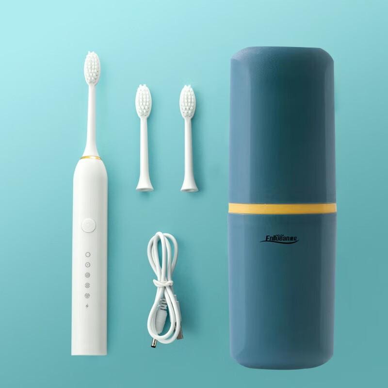 Yinglun XiaoBai Electric Sonic Toothbrush